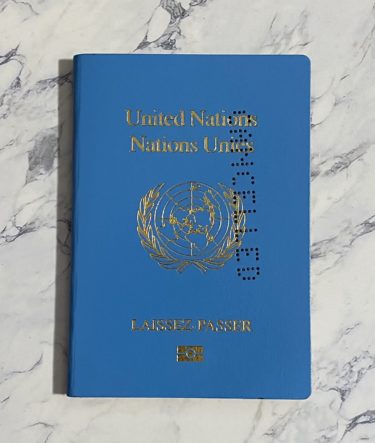 国連職員専用パスポート