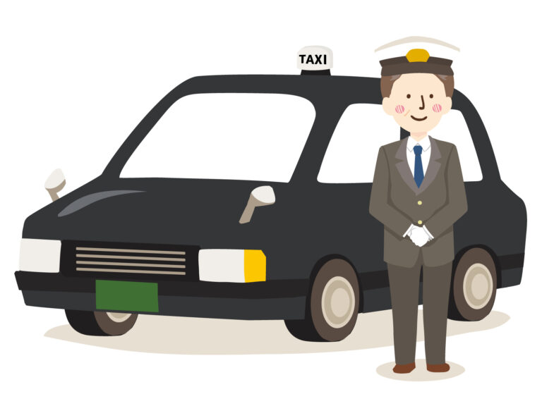 Tax Driver