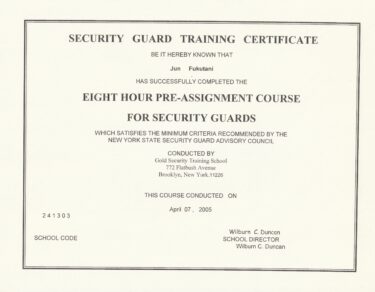 セキュリティガード・ライセンス