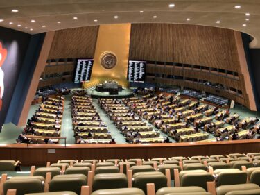 警護視点からの国連総会